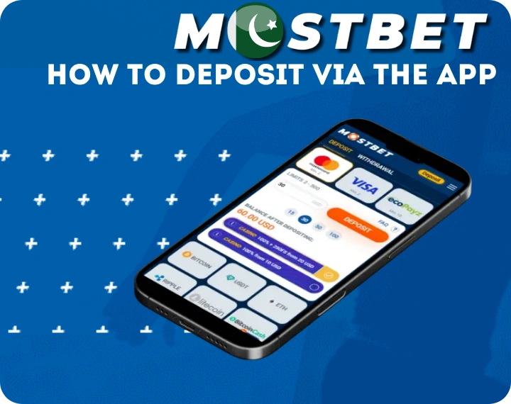 How to Deposit via the App