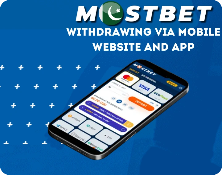Withdrawing via Mobile Website and App