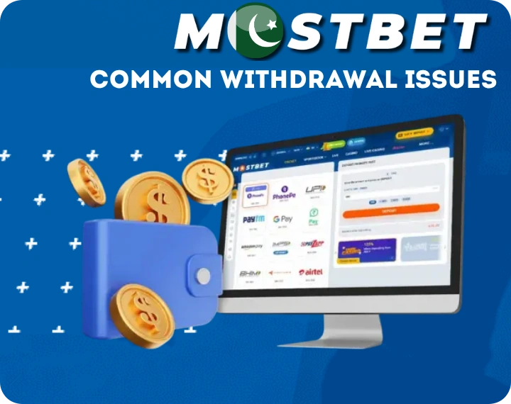 Common Withdrawal Issues