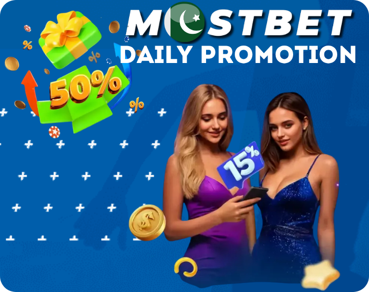 Daily Lucky Winner Promotion